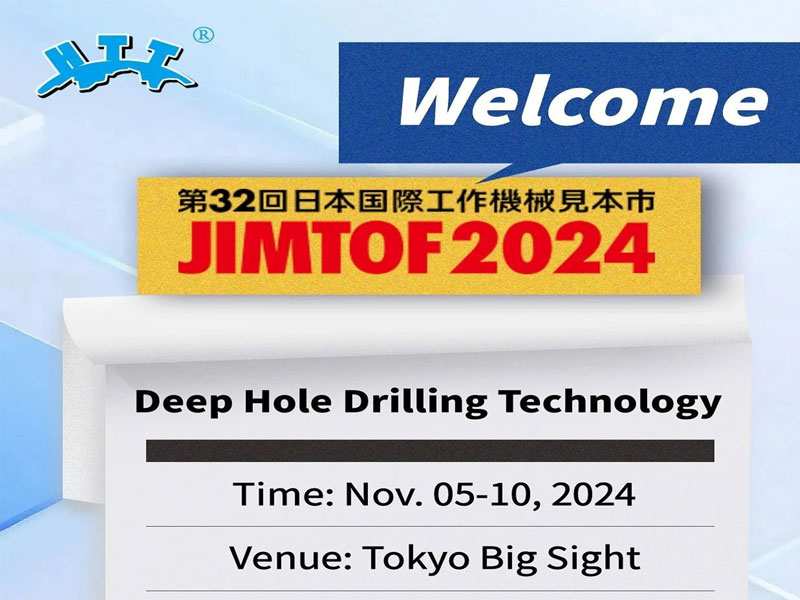 JIMTOF 2024